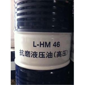 China Antirust Lithium Grease Lube For Auto NLGI Grade on sale