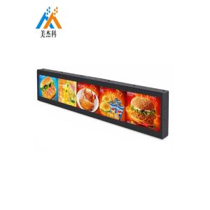 Metal Shell Stretched Bar LCD Indoor 36.2 Inch Android Advertising Screen AC110