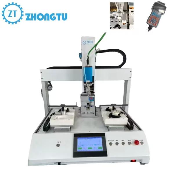 Quality Fast And Accurate Screw Fixing Machine, Convenient And Fully Automatic Screw Machine wholesale