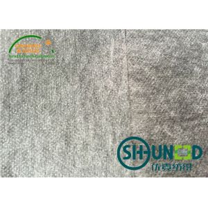 Adhensive non woven fusible interfacing , Black Garment Fusible Interlining