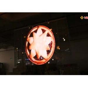 China AC265V Transparent HD LED Video Wall Screen For Car Advertising on sale