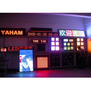 High Visibility 16mm LED VMS Signs induction screen Traffic Board