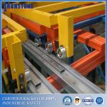 LIFO Live Storage Push Back Pallet Racking With Versatility and High Compatibili