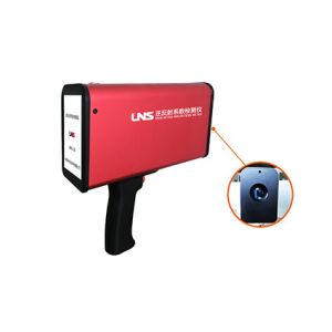 2856K DC 8.4V 32mm Retro Reflective Meter Patented Optical System