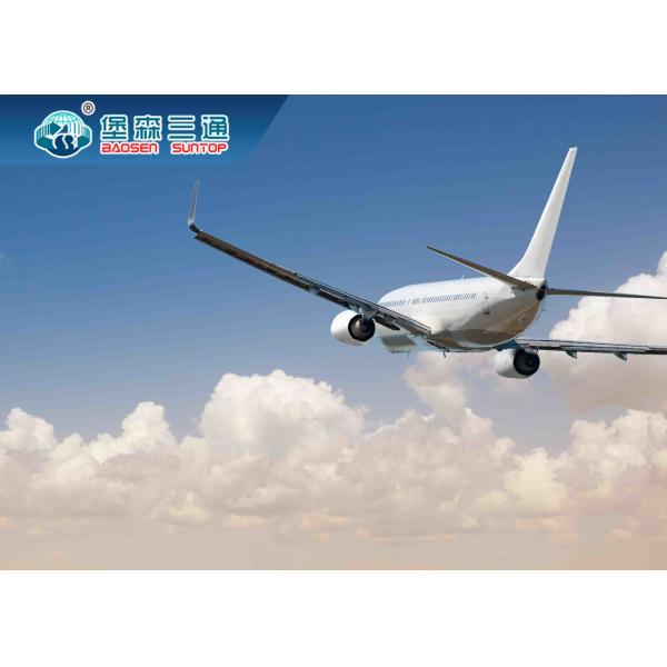 Quality From China To EU UK AsiaI International Door To Door LCL DAP And DDP Rail / Ocean wholesale