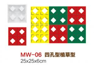 China Custom Concrete Paver Molds Cement Paver Molds For Making Grass - Planting Bricks on sale