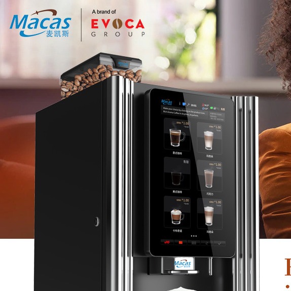 Quality 220V/50-60Hz Commercial Coffee Vending Machine With Touch Screen wholesale