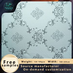 Width 220cm Knitted Mattress Fabric 180g