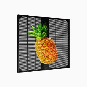 China P2.6 Lionled High Transparency Creative DC5V RGB High Brightness Nova Operating Outdoor Transparent Grille Advertising LED Screen on sale
