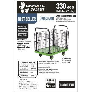 300kg Double Handrail Foldable Cart Trolley High Guardrail Portable Grocery Cart