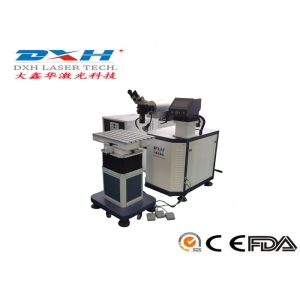 DXHM400W Manual Laser Welding Machine / Laser Spot Welding Machine Deep