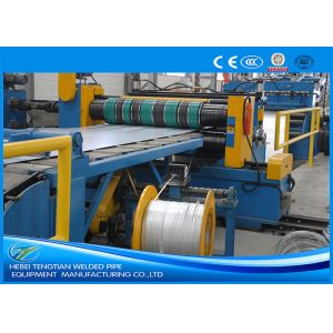 Full Automatic Steel Slitting Machine 0.5-3.0mm Thickness 120m/min