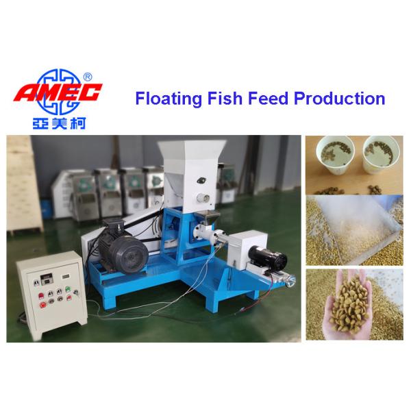 Efficient Fish Feed Production Line Fish Feed Production Machine For Grain Raw