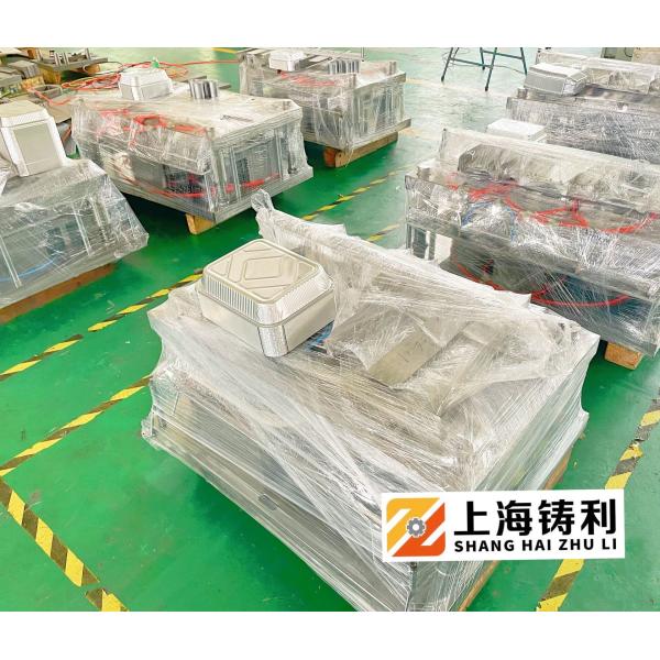 Quality 2-5 CAVITIES Aluminum Foil Container Mould 1200KG HRC58 62 wholesale