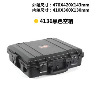 Custom Thickened Portable Plastic Toolbox for Durable Tool Storage and Emergency