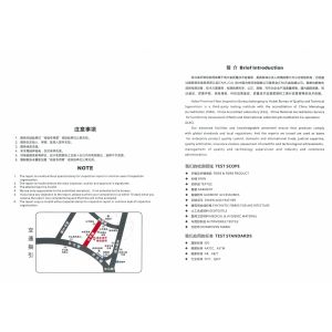 Hubei ZST Trade Co.,Ltd. Certifications