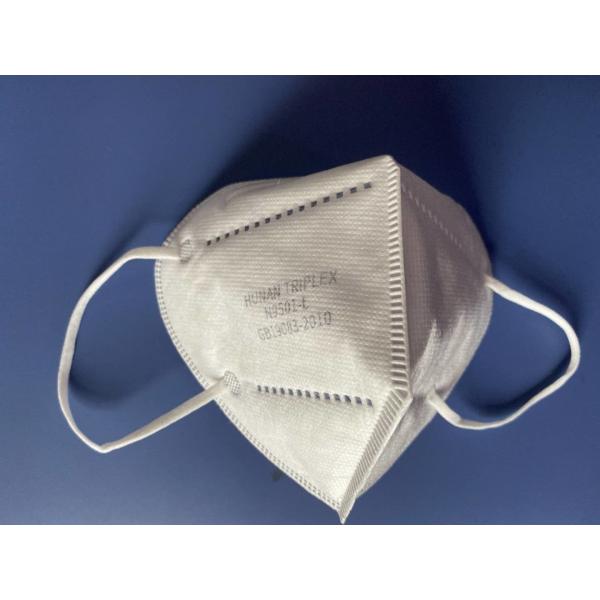 Quality Anti Virus CE FDA Certification KN95 Dust Mask wholesale