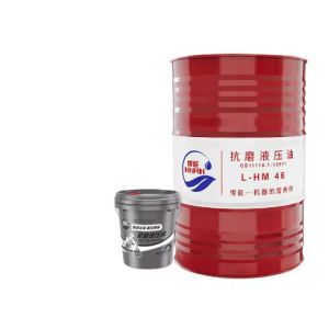 China TSA46 TBN Turbine Engine Oil Grease High Performance on sale