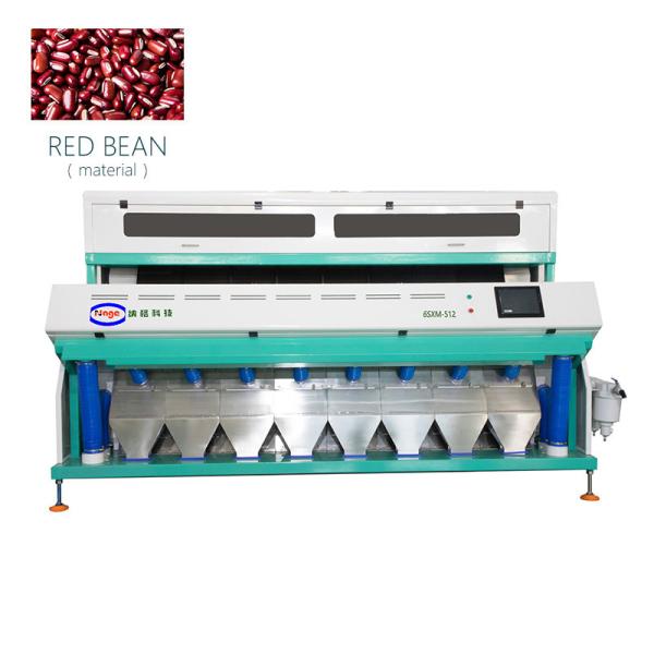 Quality 10T/H CCD Bean Color Sorter Machine 512 Chutes For Rice Milling Machine wholesale