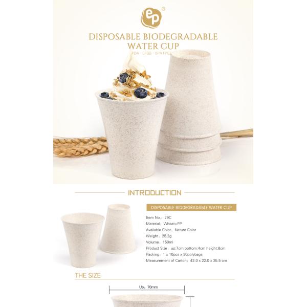 Wholesale microwave oven available plastic raw material 150ml glitter plastic cups