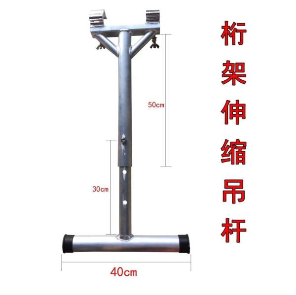 Quality Aluminum Double Clamp Lighting Hook Truss for Event Lighting wholesale