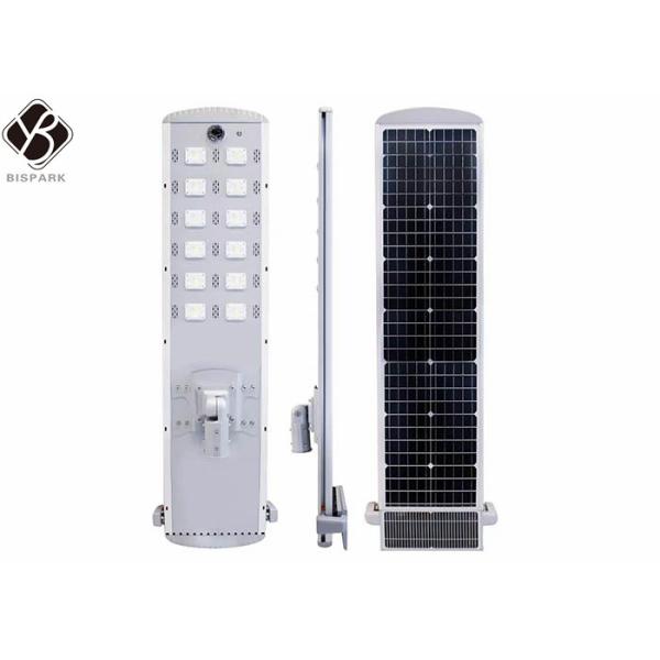 Quality Custom smart solar street light with self cleaning function wholesale