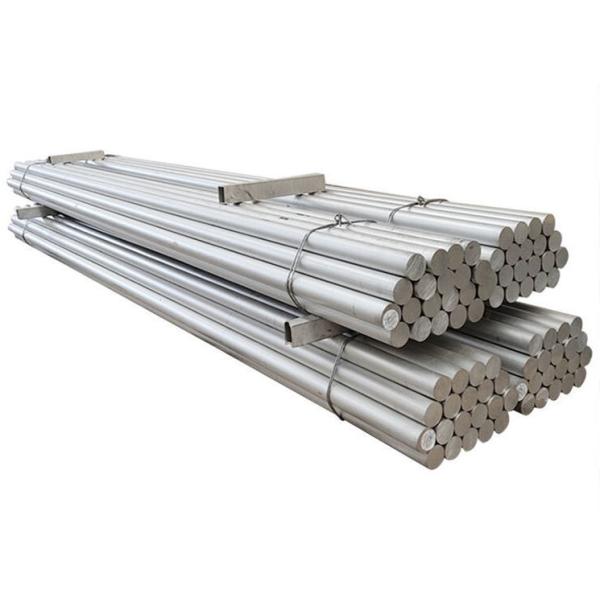 Quality 6063 Aluminum Round Bar Rod Polished Smooth Surface wholesale