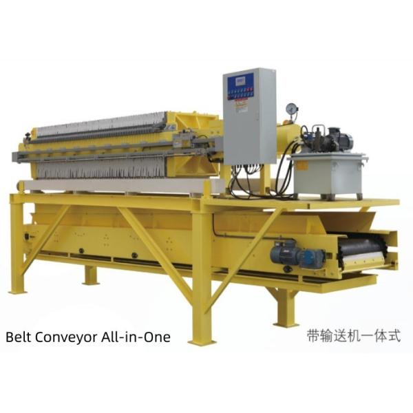 Quality Integrated filter press with conveyor for solid-liquid separation of various suspensions wholesale