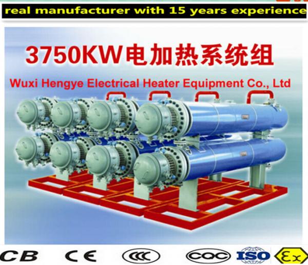 Saving Cost Industrial Size Electric Heaters , Explosion Proof Electric Heater
