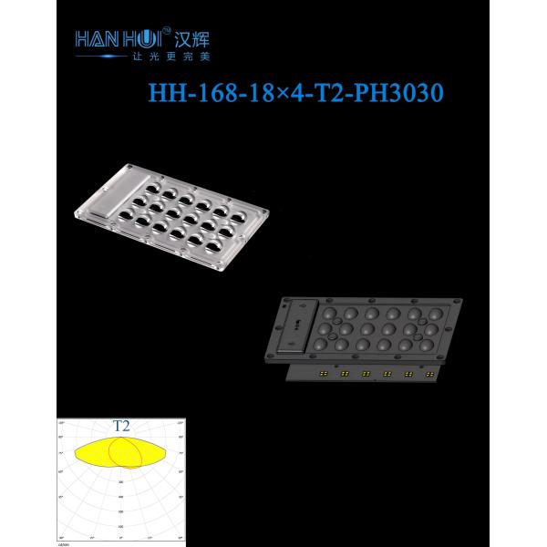 Quality High-Efficiency 3030 LED Optical Lens Durable 170x100.52mm UV-Resistant Precision-Engineered for Road Illumination Lens wholesale