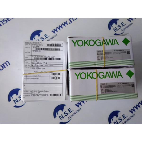 Quality Yokogawa AIP171 Transceiver Control Module AIP171 New and Original Goods wholesale