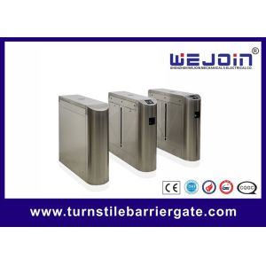 Cheap High Speed Adjustable Flap Turnstile Gate -35℃ ~ + 80℃ Anti Collision for sale