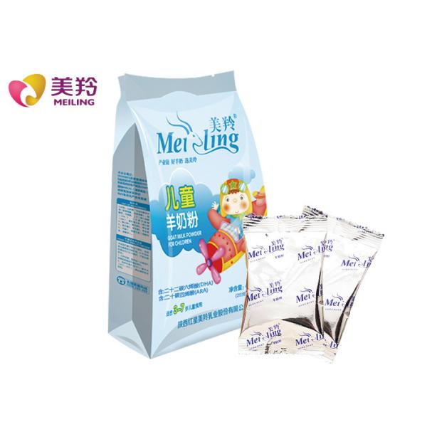 Quality Halal 400g/Sachet 28% Fat Children Powdered Goat Milk wholesale
