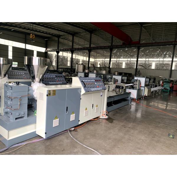 Single Wall Type Corrugated Pipe Extrusion Line Easy Operation 75mm Screw Diameter