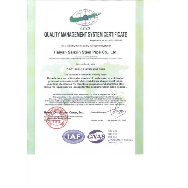 OD60 ID50 Honed Hollow Piston Rod For Hydraulic Cylinder Pipe