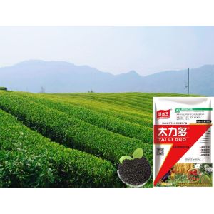 Agricultural Soil Conditioner Fertilizer Sulphur Bentonite Powder For Fertilizer
