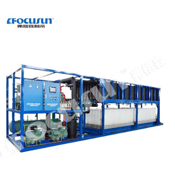 Quality Industrial Ice Block Making Machine with 33.98kw Power Output and Direct Cooling wholesale