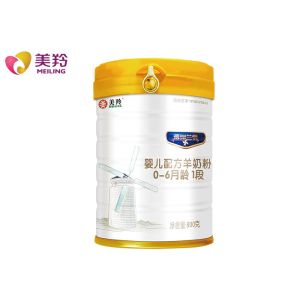 China Dairy Land Infant Milk Powder / Nutritious Dried Sheep Milk Powder on sale