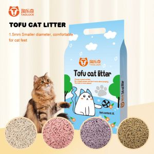 Super Absorbent Bulk Tofu Cat Litter Sand Flushable Dust Free Natural Cat Litter