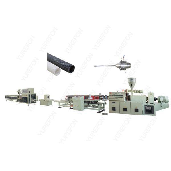 Quality Single / Double Wall Plastic Pipe Extrusion Line For PP PE PVC High Speed Low Noise wholesale