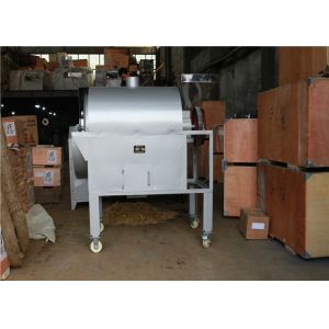 ZCW63 160-260kg/h roasting machine for nuts
