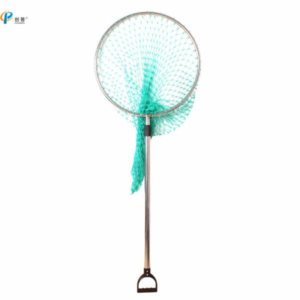 Quality Stainless Steel Dog Catcher 166CM Veterinary Instrument 2kg Keep Safe wholesale