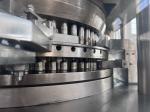 TIANHE Supplement Chewables High Speed Tablet Compression Machine For Caplet