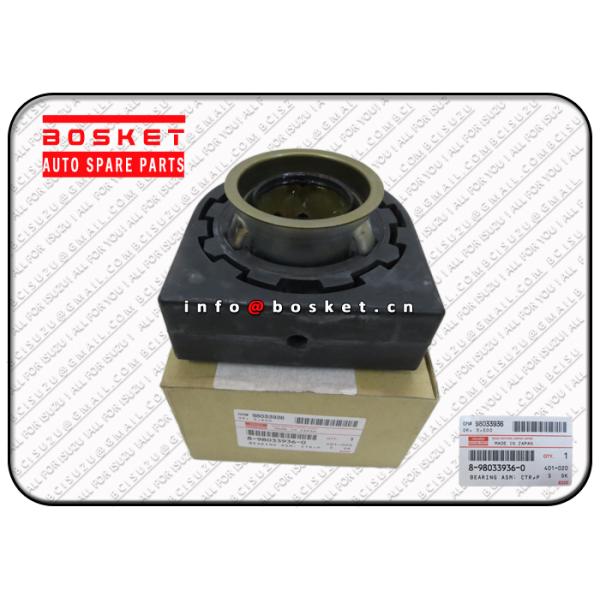 ISUZU NMR 4HG1Propeller Shaft Bearing Assembly 8-98033936-0 8980339360