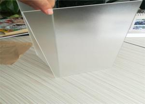 Cheap Shape Customized Solar Module Glass , Patterned Solar PV Glass For Solar Module for sale