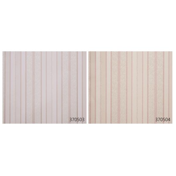 Stripes Pattern Modern Removable Living Room Wallpaper With Shads 3D Effect