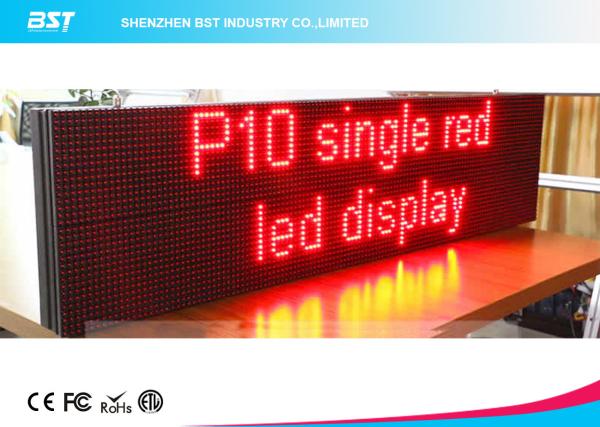 Quality Lightweight Moving Message Led Sign Programmable Led Display With 10mm Pixel Pitch wholesale