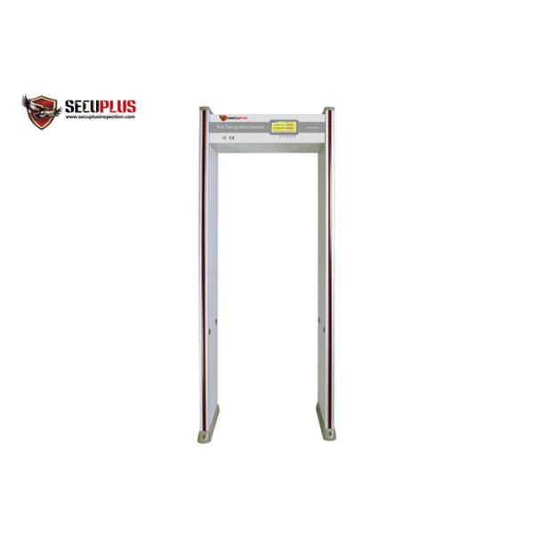 SPW-300C Walk Through Door Frame Metal Detector System LCD Display In Supreme