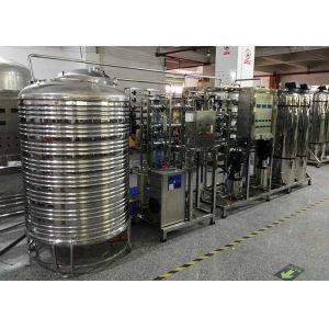 Ultrapure Water Purification Filter Drinking 1T Two Stage RO System