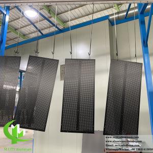 China Perforated Aluminum Cover For AC Screen Heat Pump Cover Metal Sheet With Perforation Pattern on sale